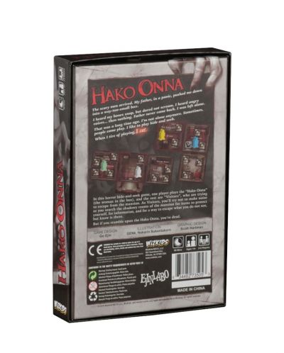 Настолна игра Hako Onna - кооперативна - 3
