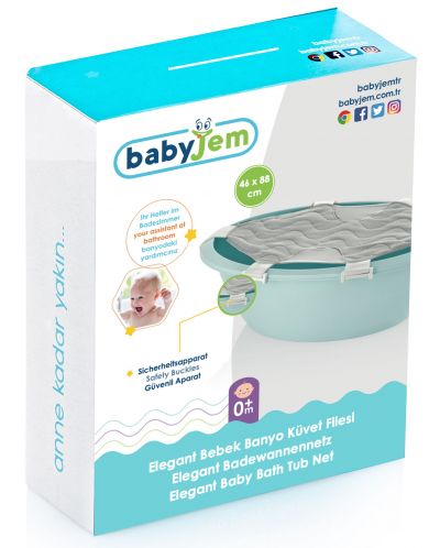 Хамак за къпане BabyJem - Бял - 3