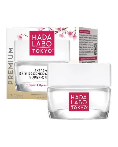 Hada Labo Premium Интензивен нощен крем, 50 ml - 1