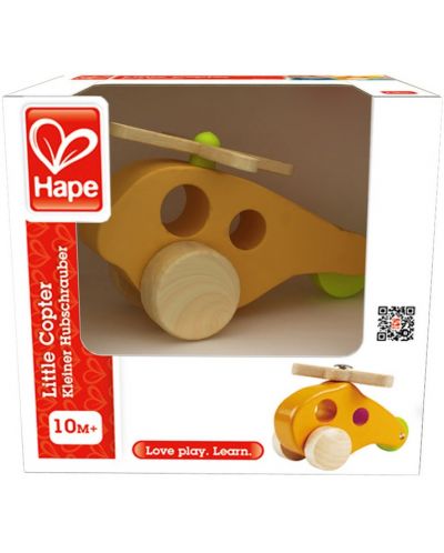 Детска играчка Hape – Вертолет, дървена - 1