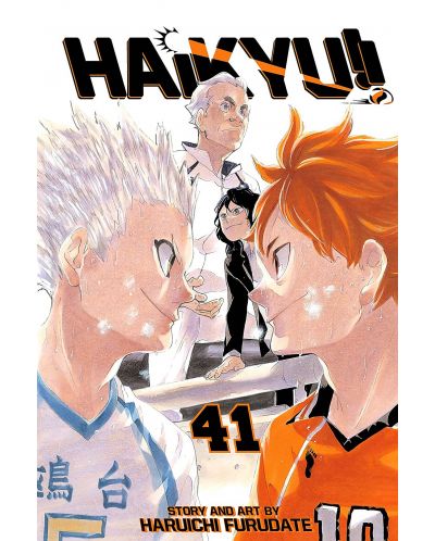 Haikyu!!, Vol. 41: The Little Giant Vs... - 1