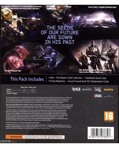 Halo: The Master Chief Collection Limited Edition (Xbox One) - 7