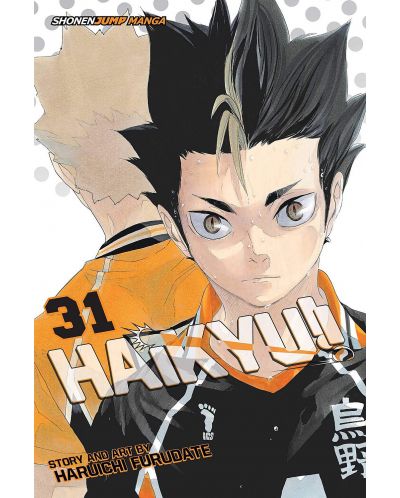 Haikyu!!, Vol. 31: Hero - 1