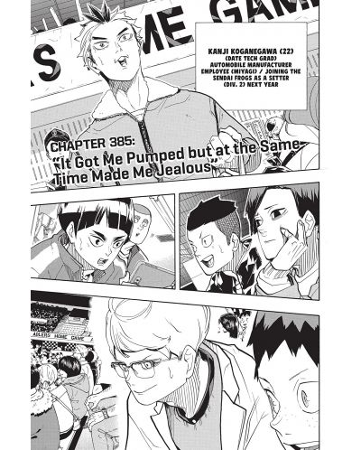 Haikyu!!, Vol. 44: The Greatest Opponent - 5