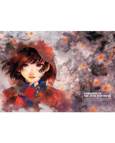 Haruhiko Mikimoto. Character Design Archives (Updated English Edition) - 7