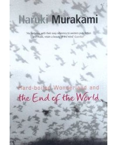 HARD-BOILED WONDERLAND AND THE END OF THE WORLD - 1