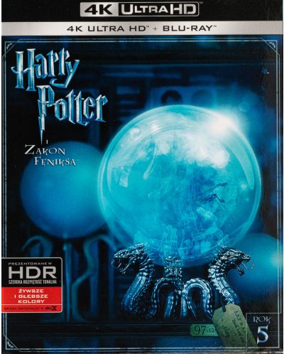 Хари Потър и Орденът на феникса (4K UHD+Blu-Ray) - 1