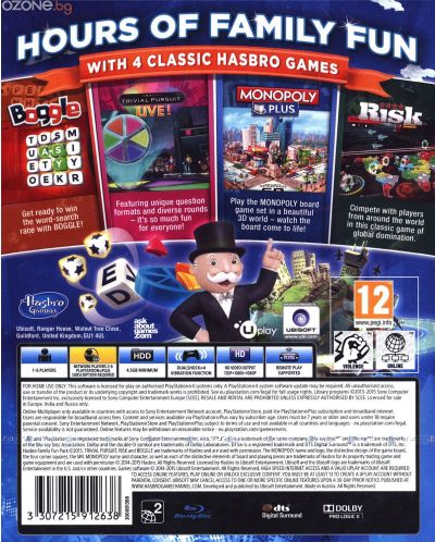 Hasbro Family Fun Pack (PS4) - 3