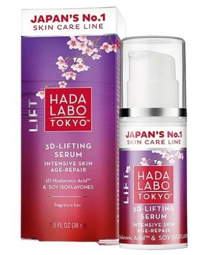 Hada Labo Lift Интензивен 3D серум против бръчки, 30 ml - 1