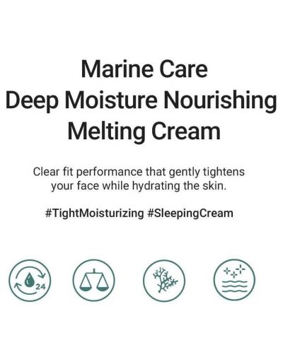 Heimish Marine Care Крем за лице Deep Moisture, 60 ml - 5