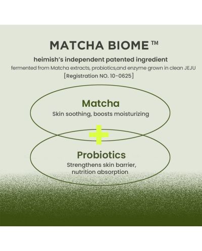 Heimish Matcha Biome Почистваща пяна Amino Acne, 150 ml - 4