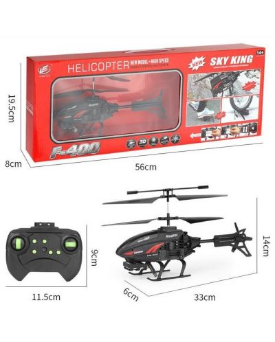 Хеликоптер с дистанционно управление Raya Toys - Черен - 3