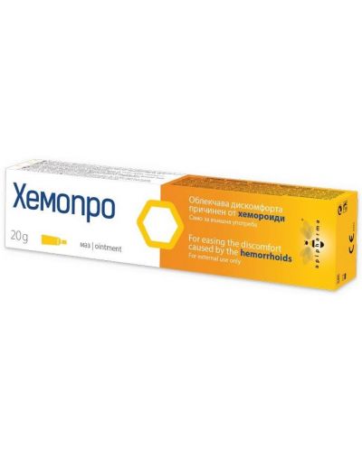 Хемопро Маз, 20 g, Apipharma - 1