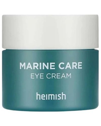 Heimish Marine Care Околоочен крем, 30 ml - 1