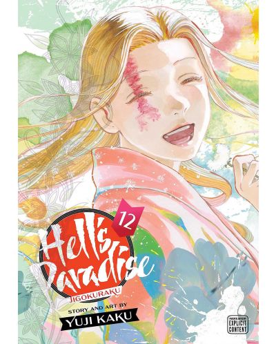 Hell's Paradise Jigokuraku, Vol. 12 - 1