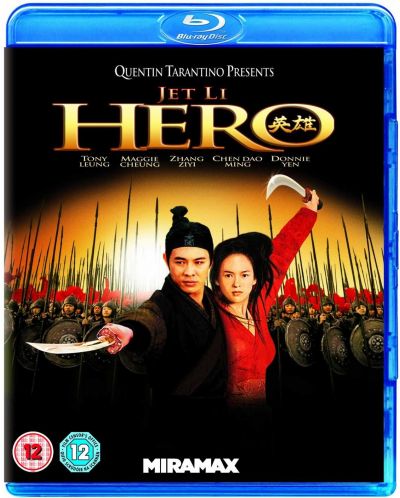 Hero (Blu-Ray) - 1