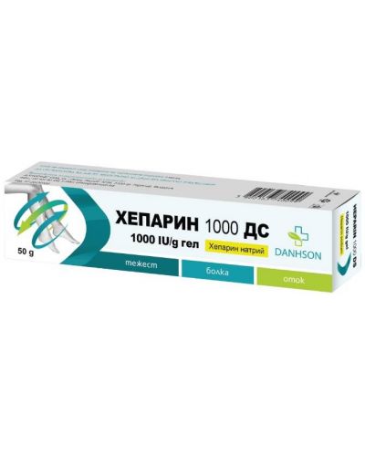 Хепарин 1000 ДС Гел, 50 g, Danhson - 1