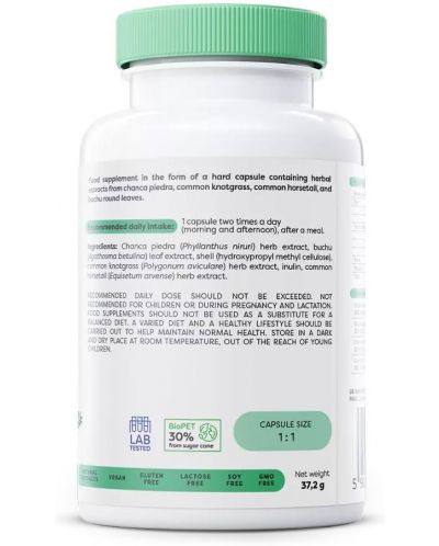 Herbal Kidney Support, 60 капсули, Osavi - 3
