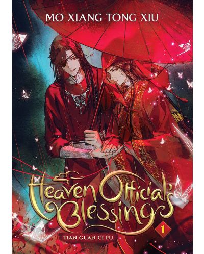 Heaven Official's Blessing: Tian Guan Ci Fu, Vol. 1 (Novel) - 1
