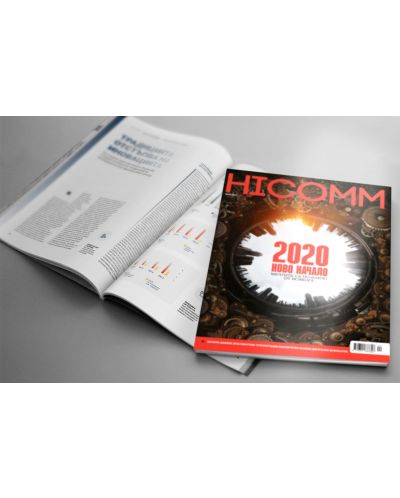 HiComm Зима 2019: Списание за нови технологии и комуникации – брой 214 - 3