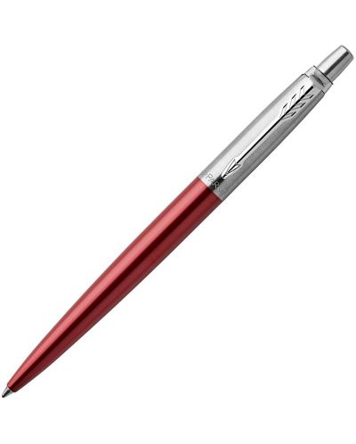Химикалка с кутия Parker Royal Jotter - Червена - 1