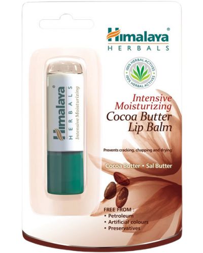Himalaya Балсам за устни, Какаово масло, 4.5 g - 1