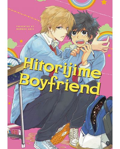 Hitorijime Boyfriend (Hitorijime My Hero) - 1