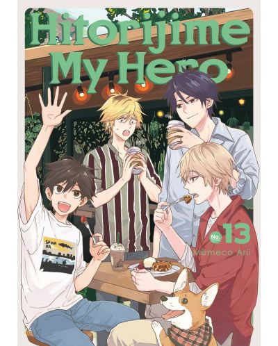 Hitorijime My Hero, Vol. 13 - 1