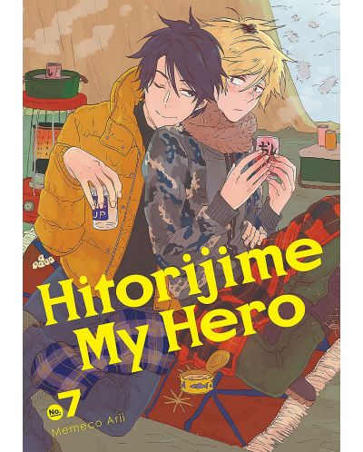 Hitorijime My Hero, Vol. 7: Like a Dream - 1