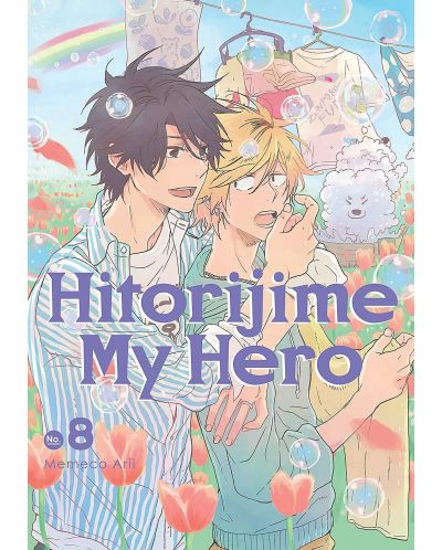 Hitorijime My Hero, Vol. 8: Grown-Up Feelings - 1