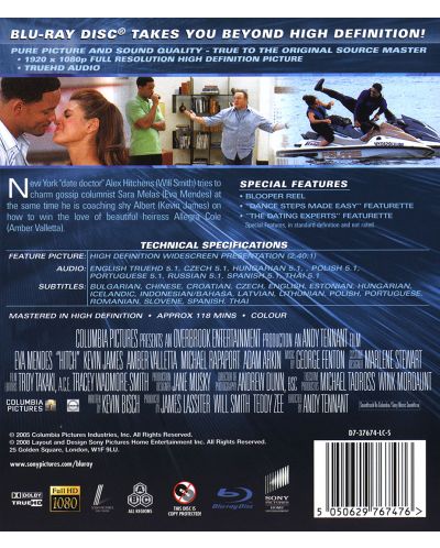 Хитч (Blu-Ray) - 3