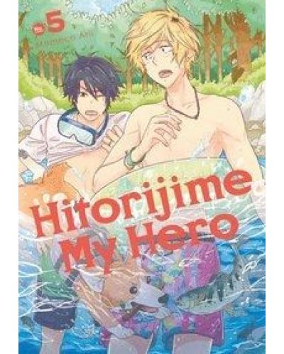 Hitorijime My Hero, Vol. 5: More and More - 1