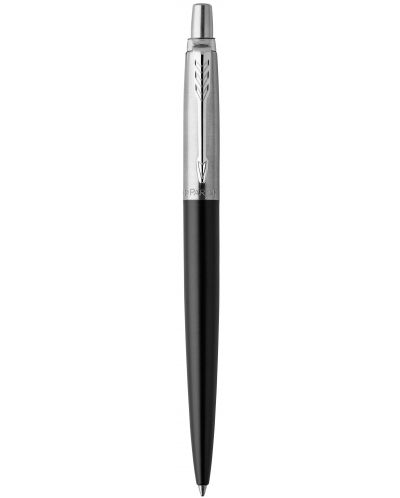 Химикалка с кутия Parker Royal Jotter - Черна - 2