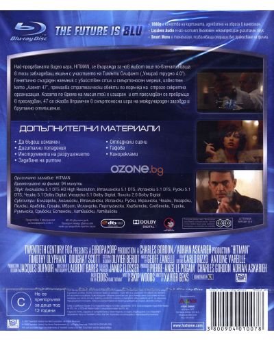 Hitman (Blu-Ray) - 2