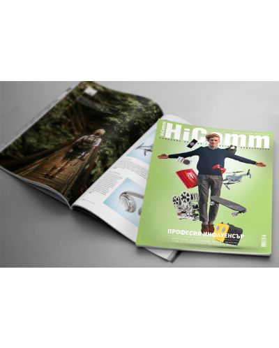 HiComm Август 2018: Списание за нови технологии и комуникации – брой 206 - 3