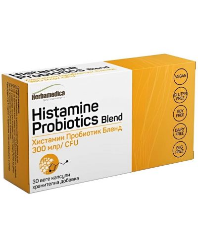 Histamine Probiotics Blend, 30 веге капсули, Herbamedica - 1