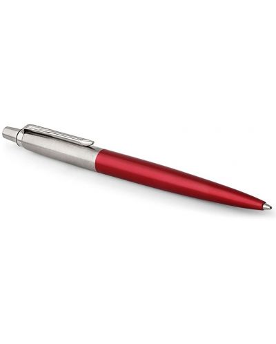 Химикалка с кутия Parker Royal Jotter - Червена - 2