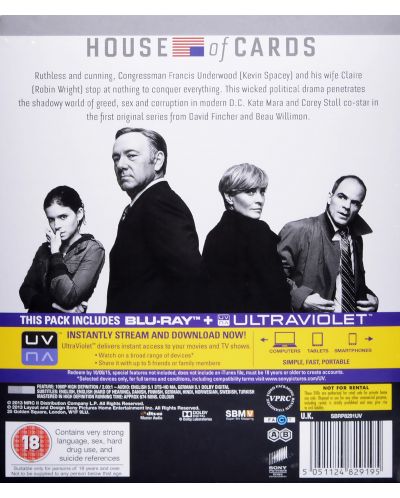 House of Cards: Season 1 (Blu-Ray) - 2