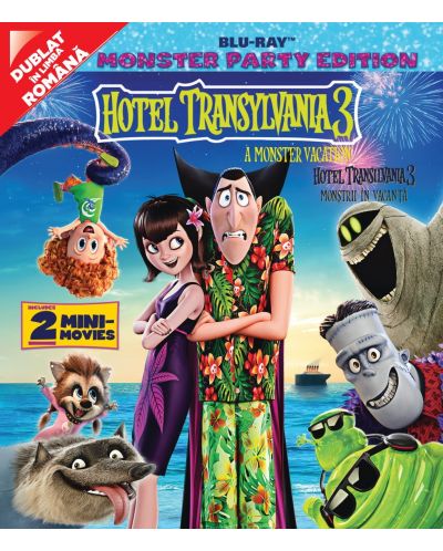 Хотел Трансилвания 3: Чудовищна ваканция (Blu-ray) - 1