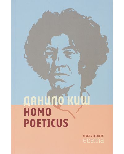 Homo poeticus - 1