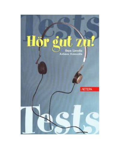 Hor gut zu!