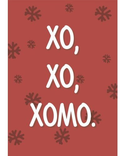 Картичка Мазно Коледа - Хо, хо, хомо - 1