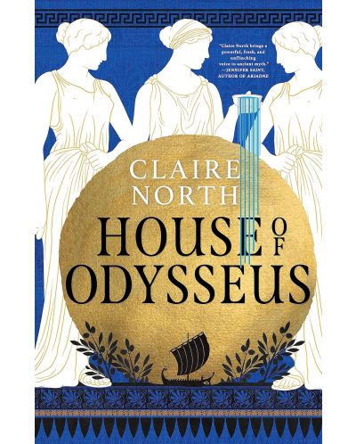 House of Odysseus - 1