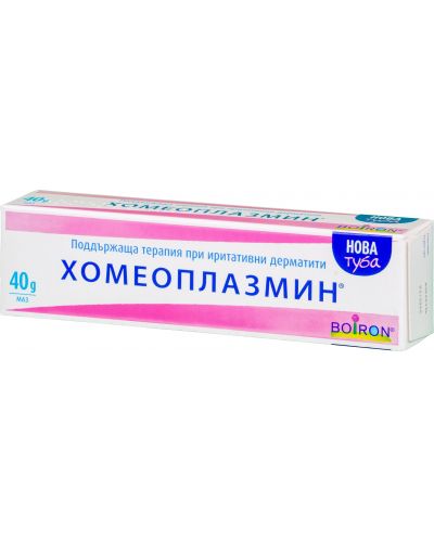 Хомеоплазмин Маз, 40 g, Boiron - 1