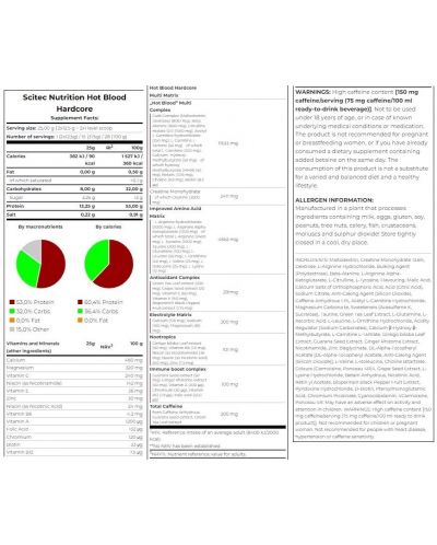 Hot Blood Hardcore, розова лимонада, 375 g, Scitec Nutrition - 2