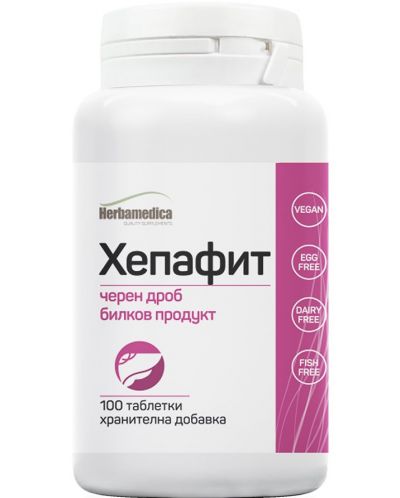Хепафит, 100 таблетки, Herbamedica - 1