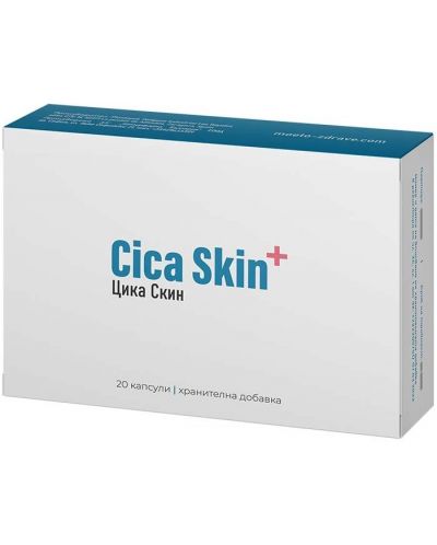 Cica Skin, 20 капсули, Naturpharma - 1