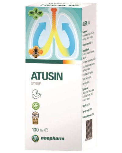 Атусин Сироп, 100 ml, Neopharm - 1