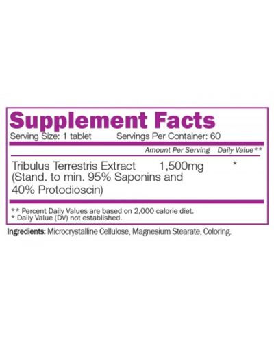 Tribulus 1500, 60 таблетки, Naturalico - 2