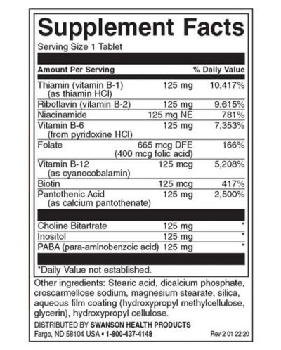 B-125 Complex, 100 таблетки, Swanson - 2